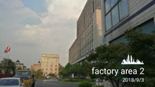 factory area 2
