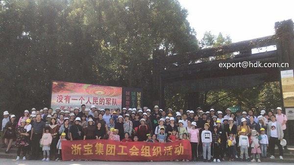 Partial Zhebao Electrical employees had a tourism to Tianmu Lake on Oct 19-20th, 2019