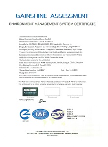 ISO14001 environmental Management System Cert