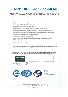 ISO9001 QMS - ZHEBAO